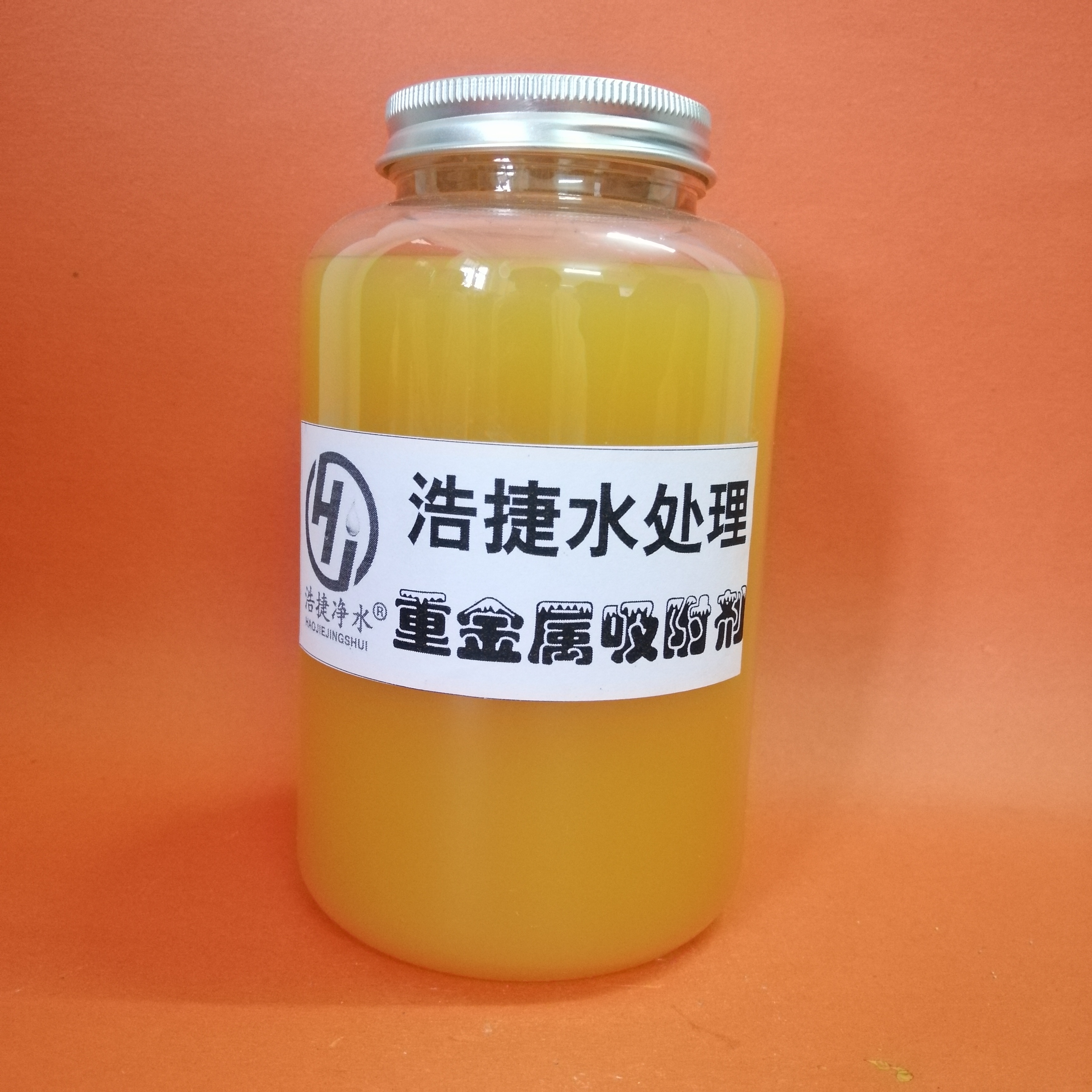 重金屬吸附劑