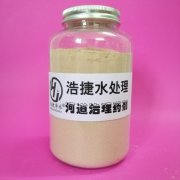黑臭水體富營(yíng)養(yǎng)抑制劑