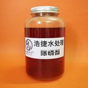 除磷劑